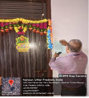 VINAY JHA 710241